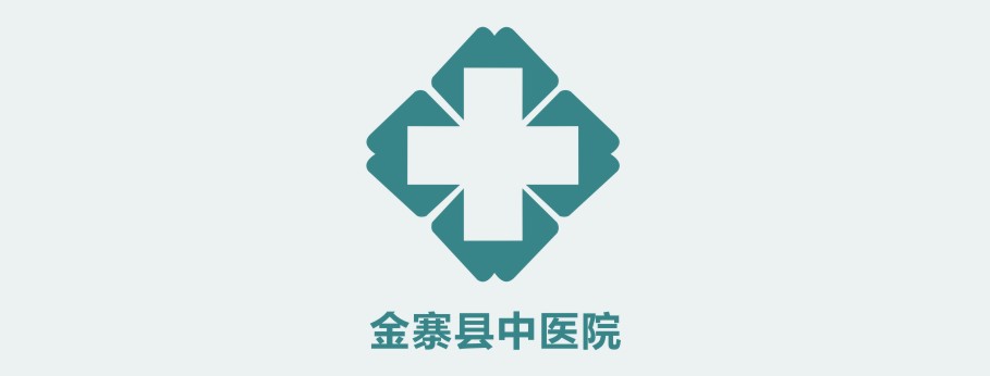 կҽԺ