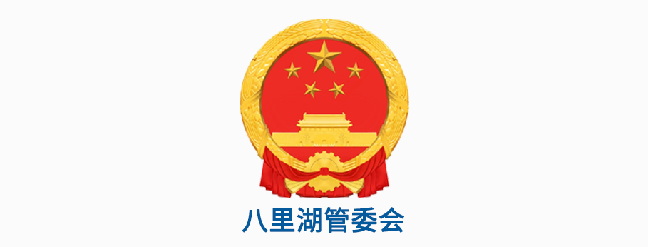 ί