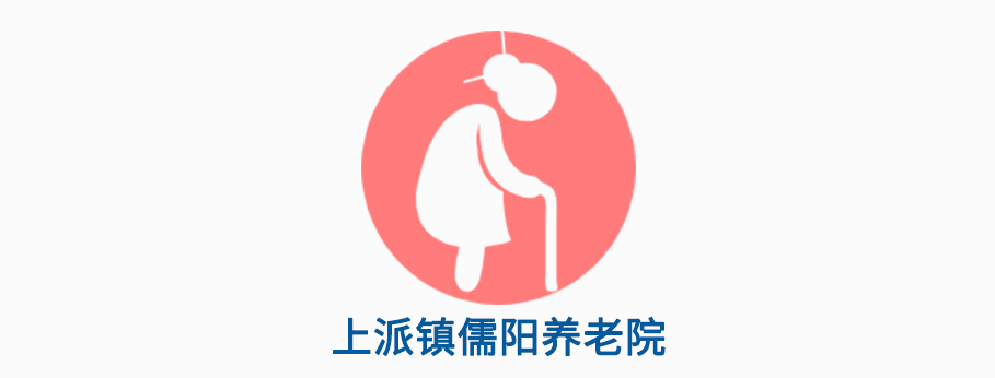 Ժ